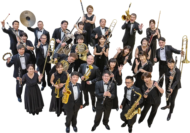 ジェネ・ウィンド・オーケストラのメンバー集合写真
